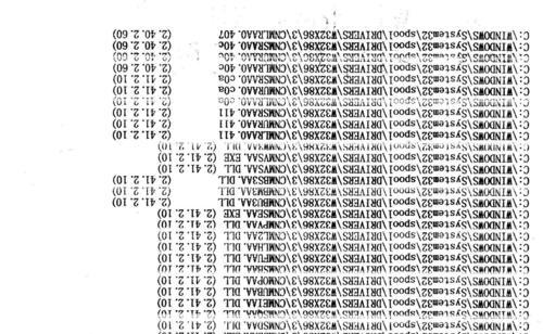 惠普打印机510e1故障解决方案（原因分析）  第1张