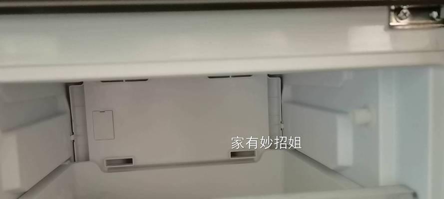 冰箱冷冻室结冰打不开怎么办（快速解决冷冻室结冰无法打开的问题）  第1张