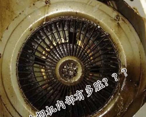 油烟机清洗困难怎么办？各种油污清洗方法大公开？  第2张