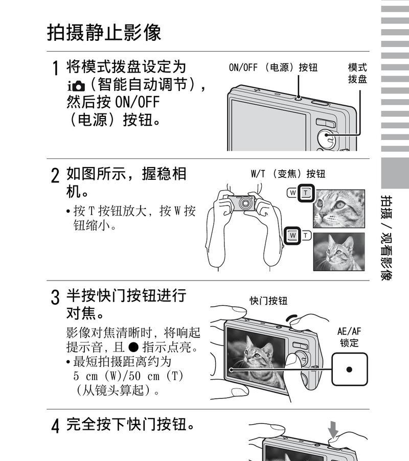 好轴娌壁挂炉如何设置参数？参数设置常见问题有哪些？  第3张