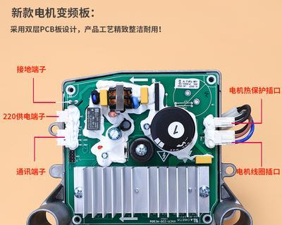 洗衣机脱水电机转速慢怎么办？老师傅教你快速解决方法？  第1张