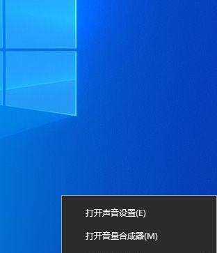 电脑没有声音了怎么办？如何快速解决电脑无声问题？  第3张