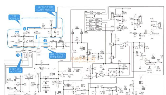 多丽电磁炉显示a1错误代码是什么意思？如何快速修复？  第3张